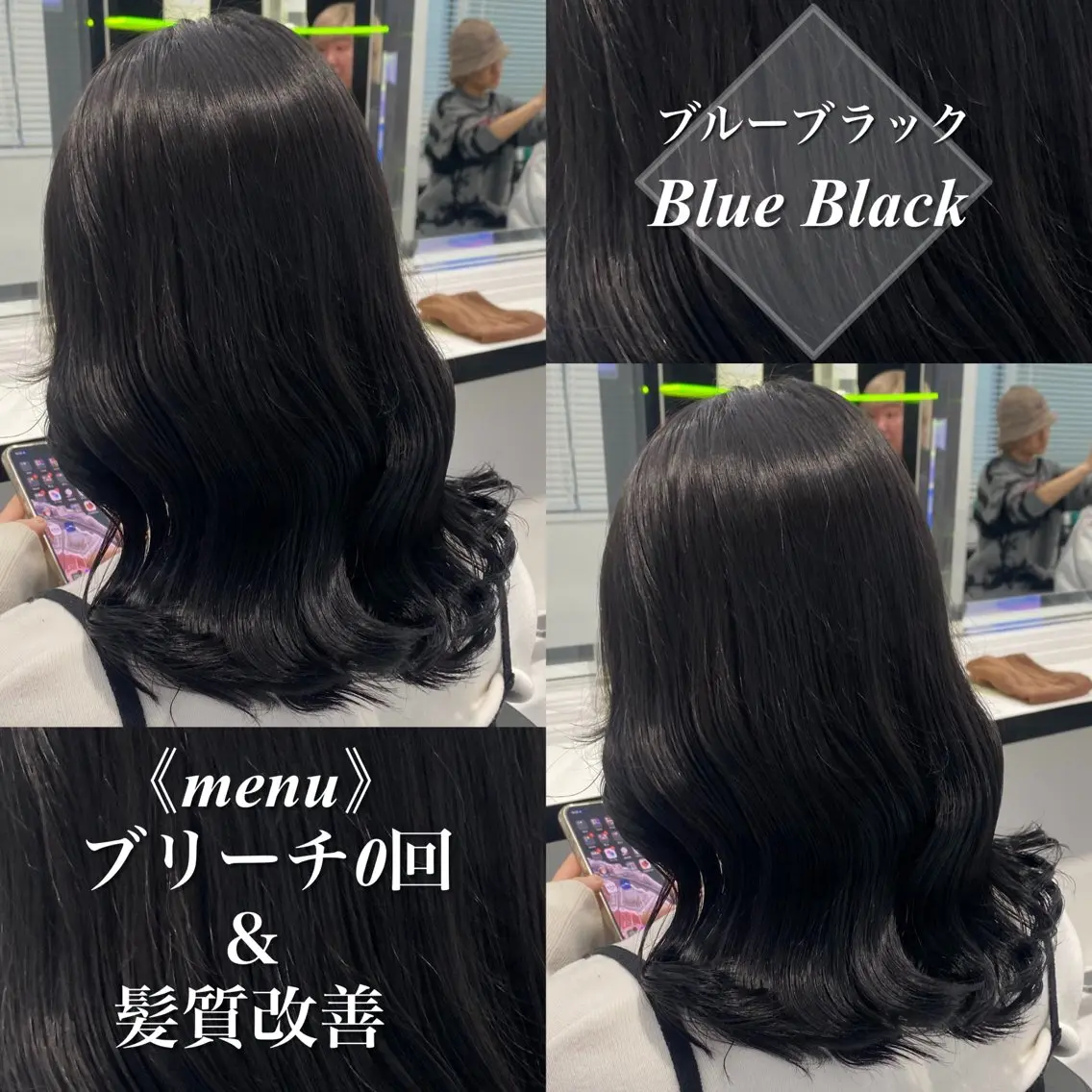 ミディアム 透明感ブリーチカラー 🌈TOMOHIROのヘアスタイル