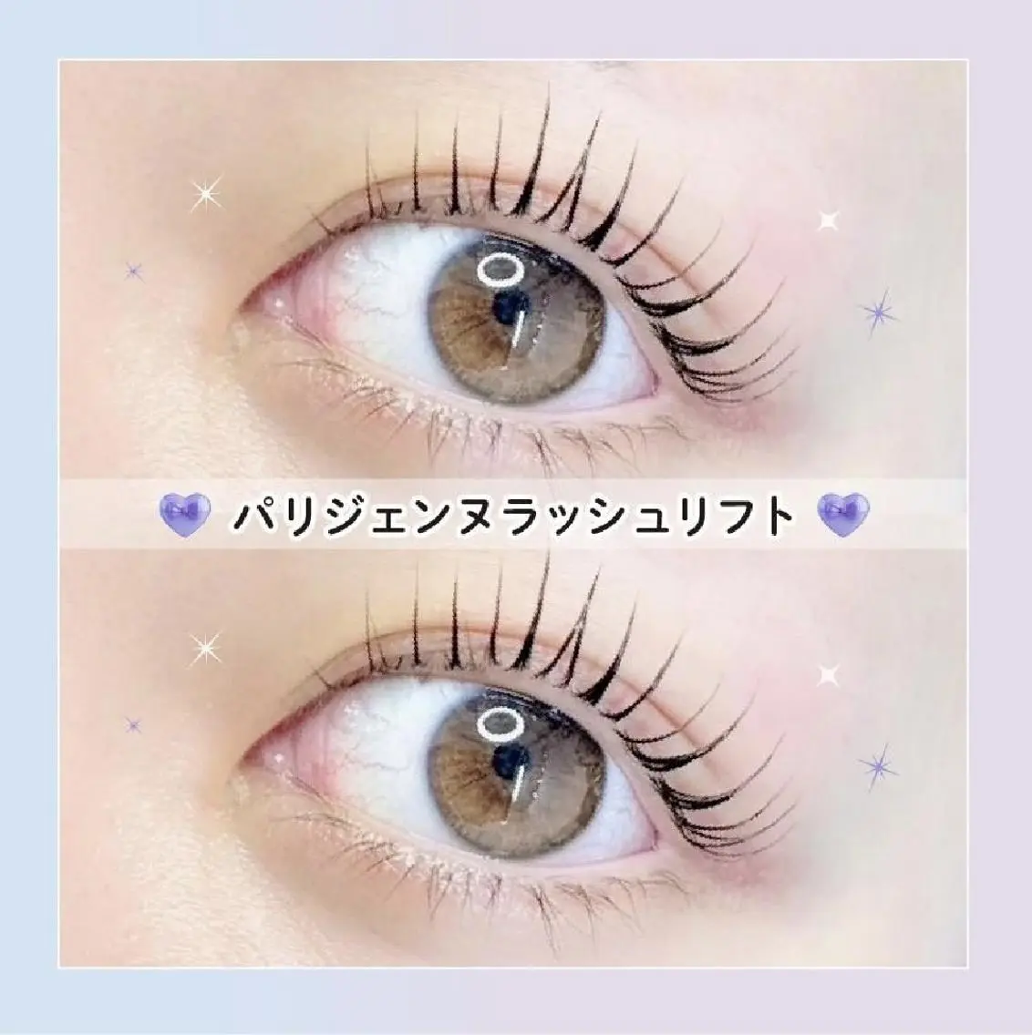 マツエク・マツパ Lila江坂店 加藤のマツエク・マツパデザイン