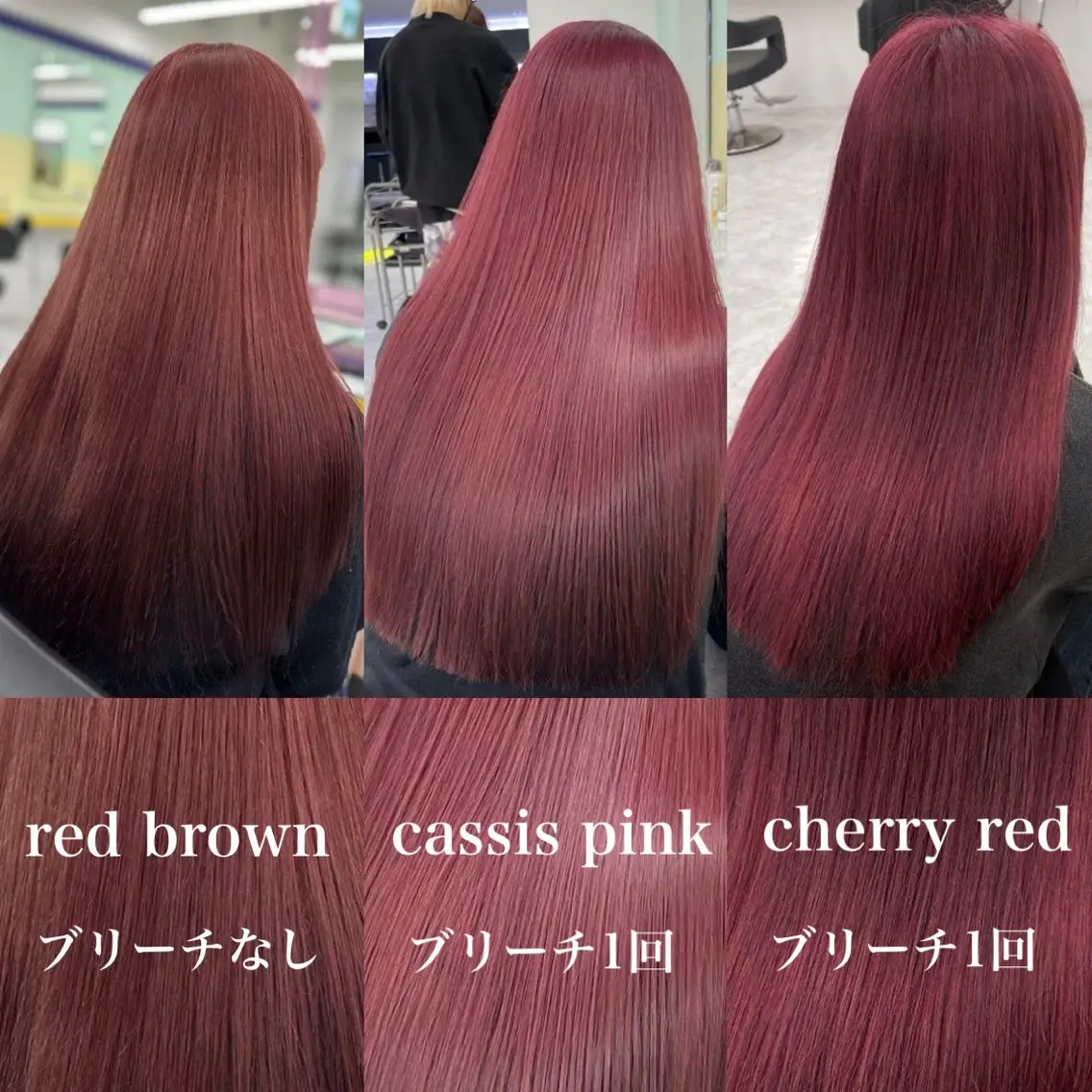 ロング ヘアカラー 🎀暖色カラー🎀 韓国ヘア まなかのヘアスタイル