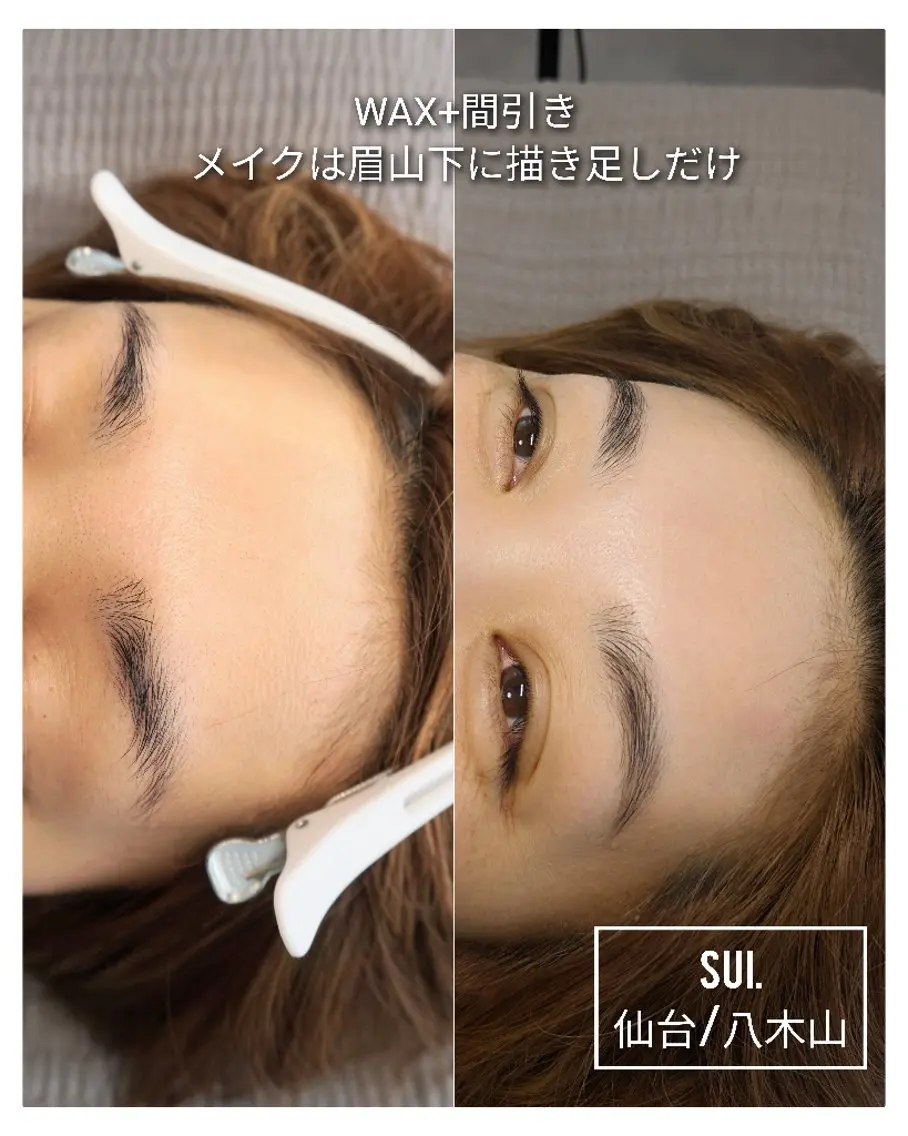 アイブロウ 眉毛ワックス脱毛 ワックス脱毛 その他(アイブロウ) SUI. Eye brow@KUMIの眉毛・アイブロウイメージ