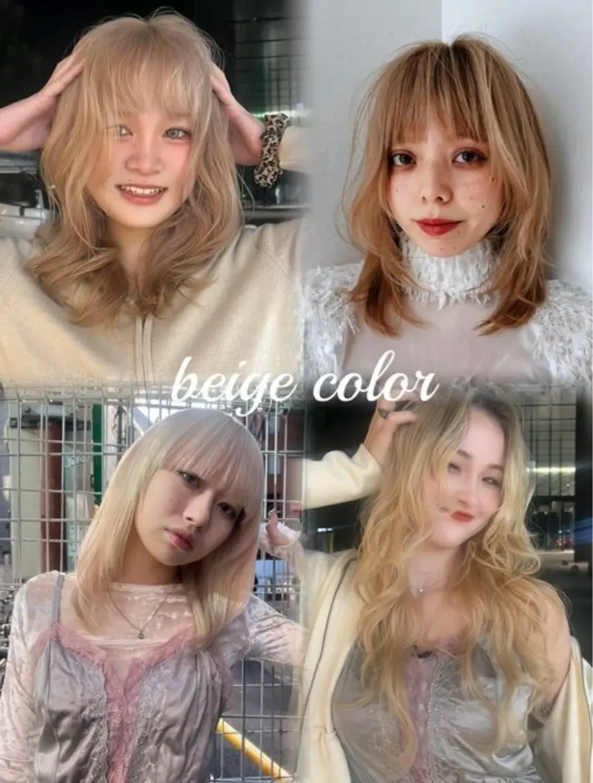 セミロング カット ヘアカラー トリートメント 大人韓国レイヤー🫧 暖色カラー/はるのヘアスタイル