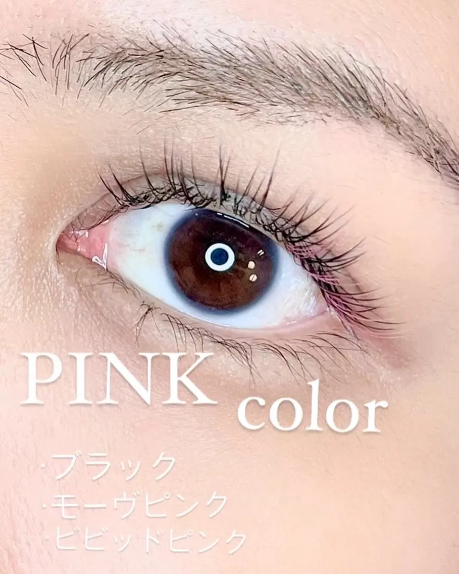 マツエク・マツパ マツエク YUNIKO eyelashのマツエク・マツパデザイン