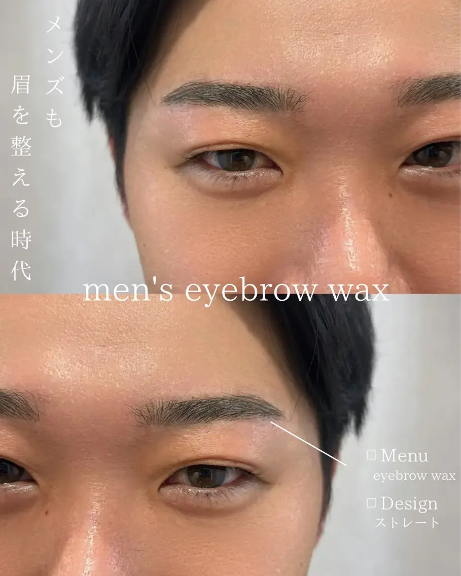 アイブロウ ワックス脱毛 眉カット その他(アイブロウ) an'reve SAEのマツエク・マツパデザイン