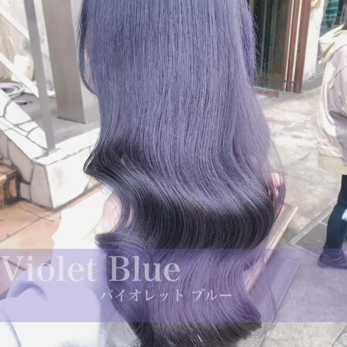ロング シールエクステ ボブ エクステ 髪質改善 韓国風ヘア ワンズリー中明度 店舗公式のヘアスタイル