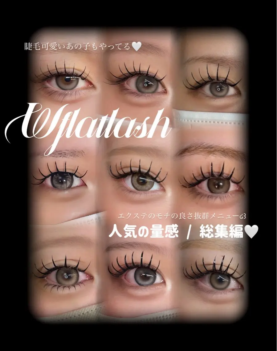マツエク・マツパ N3M 千葉店 🖤𝑺𝑨𝑲𝑰のマツエク・マツパデザイン