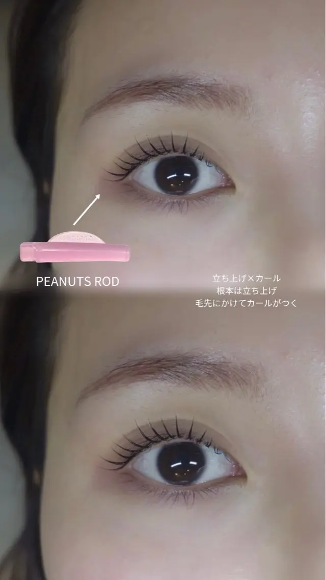 マツエク・マツパ Loweli RINAの眉毛・アイブロウイメージ