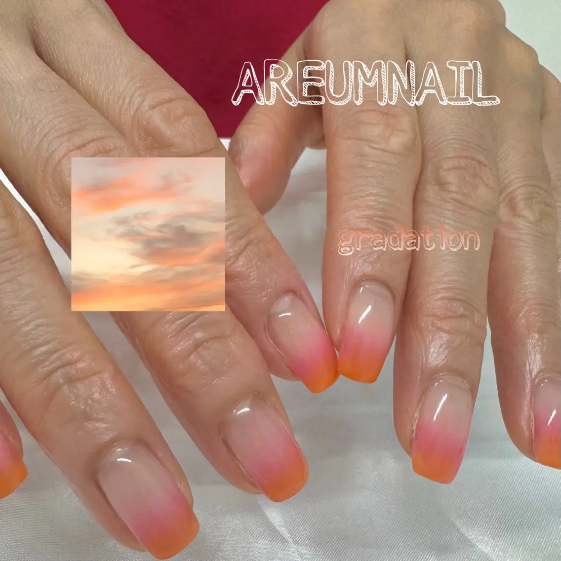 ネイル グラデーション areum nailのネイルデザイン