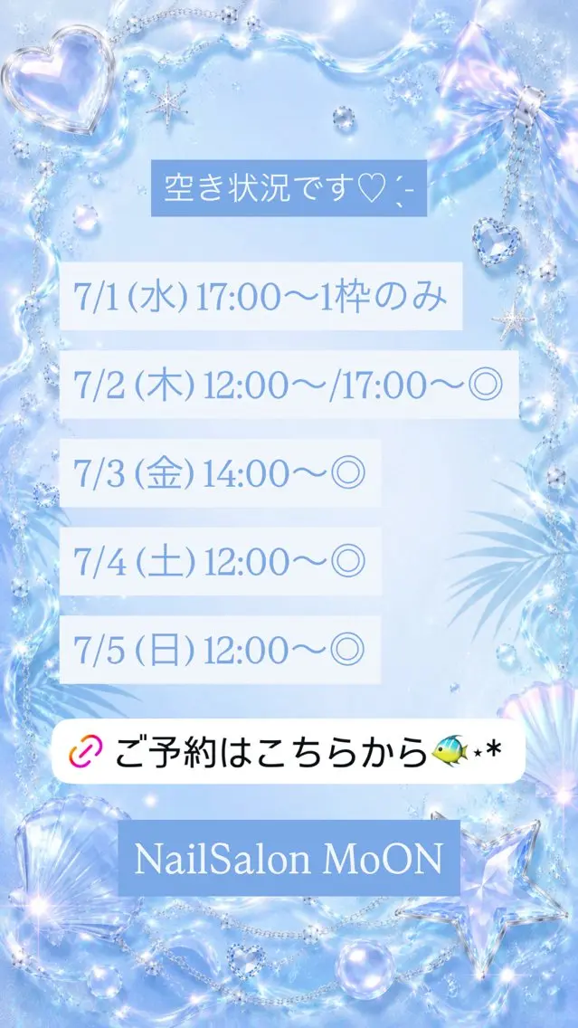 ハンドネイル ハンドケア MoON...❤︎ MeGuのネイルデザイン