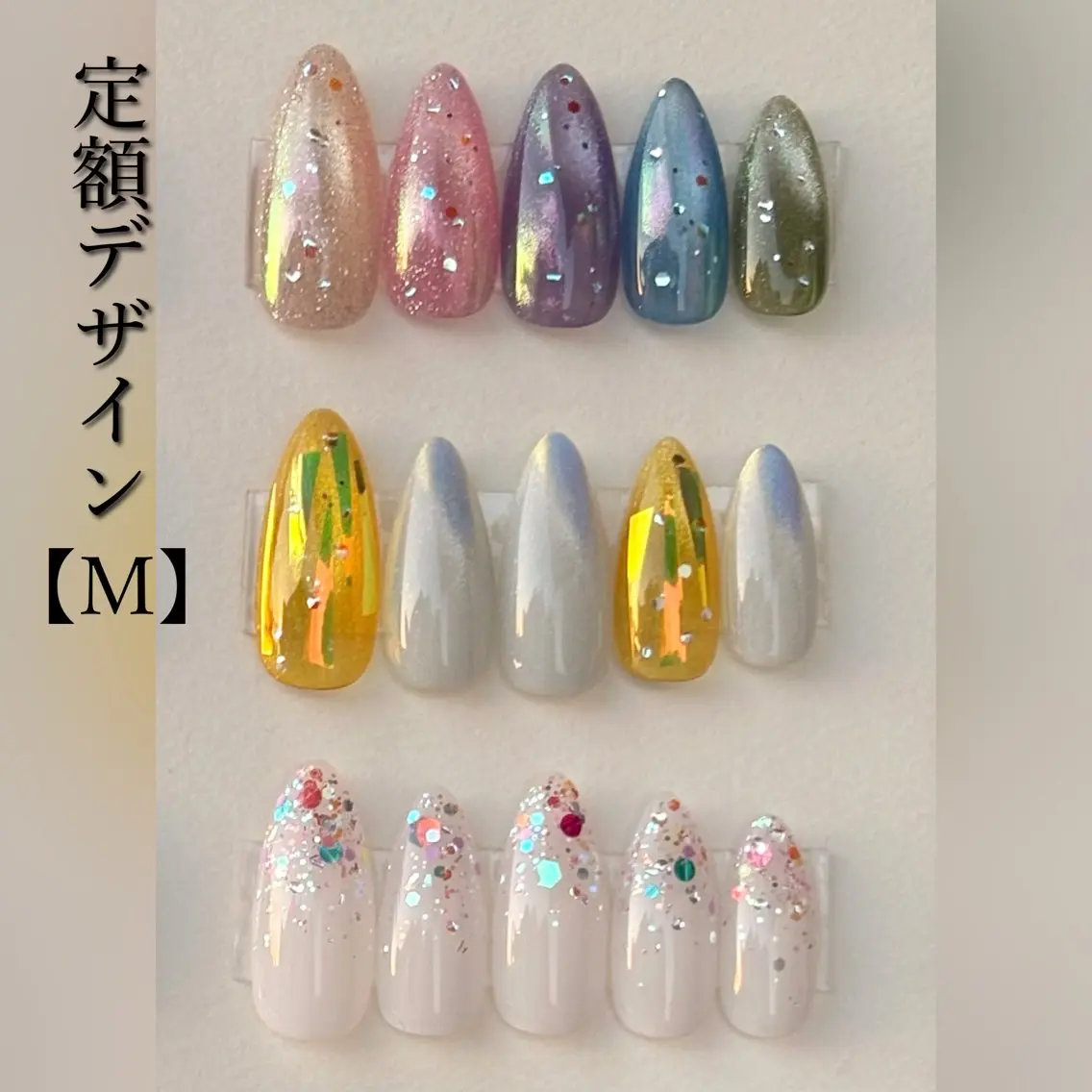 定額デザイン【M】の写真