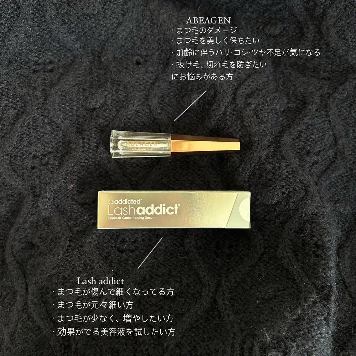 マツエク・マツパ yur西梅田 Hinaのマツエク・マツパデザイン