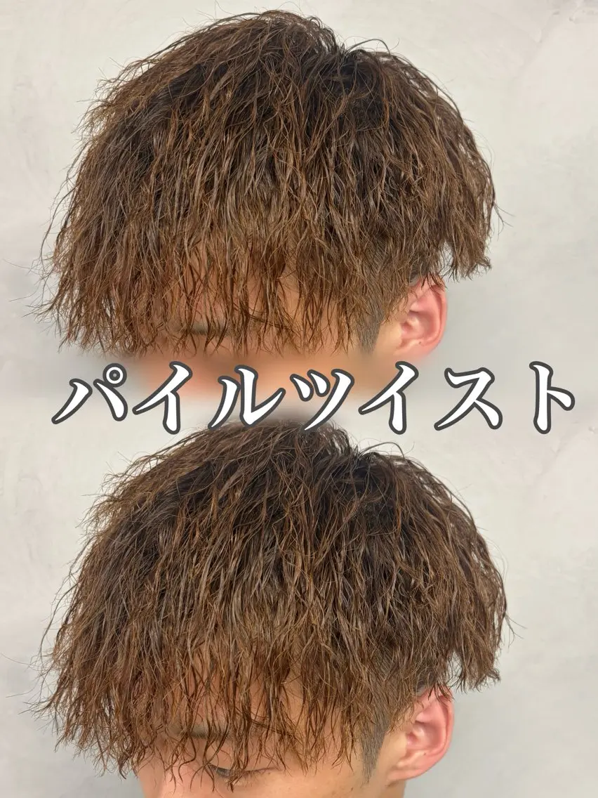 ミディアム カラー パーマ メンズ ミディアムパーマ メンズパーマ カット パーマ メンズパーマ/新潟駅 NOBUTA🔥のヘアスタイル