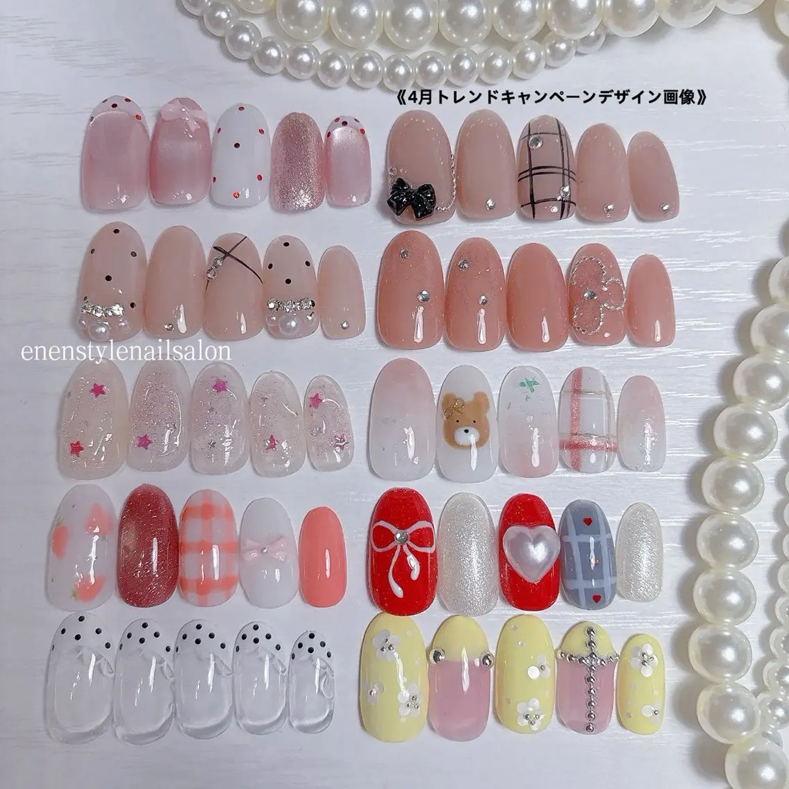 ネイル ハンドネイル 🐾enen style 🐾のネイルデザイン