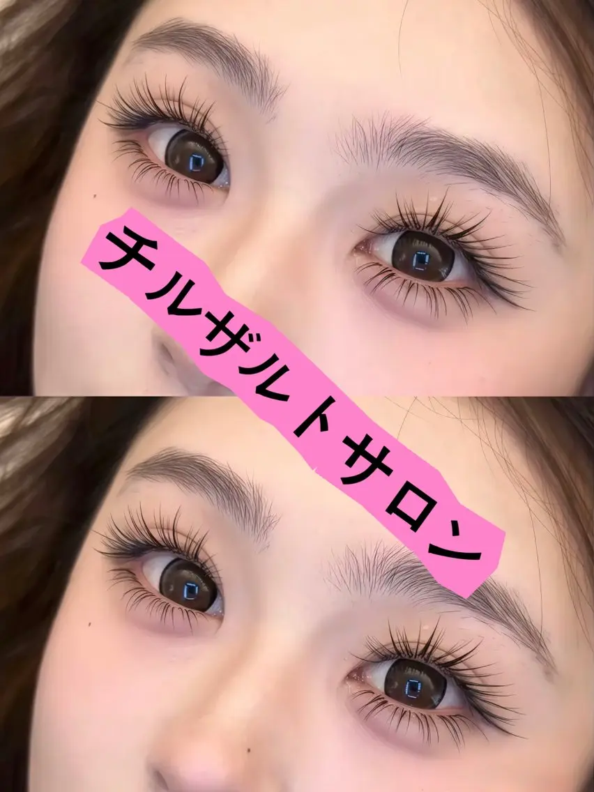 【パリエク】パリジェンヌ上＋ナチュラル漫画ワンホンデザイン上下の写真