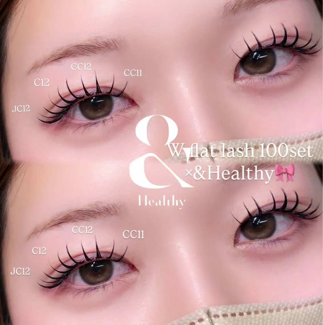 マツエク・マツパ マツエク REAL🎀 minamiのマツエク・マツパデザイン
