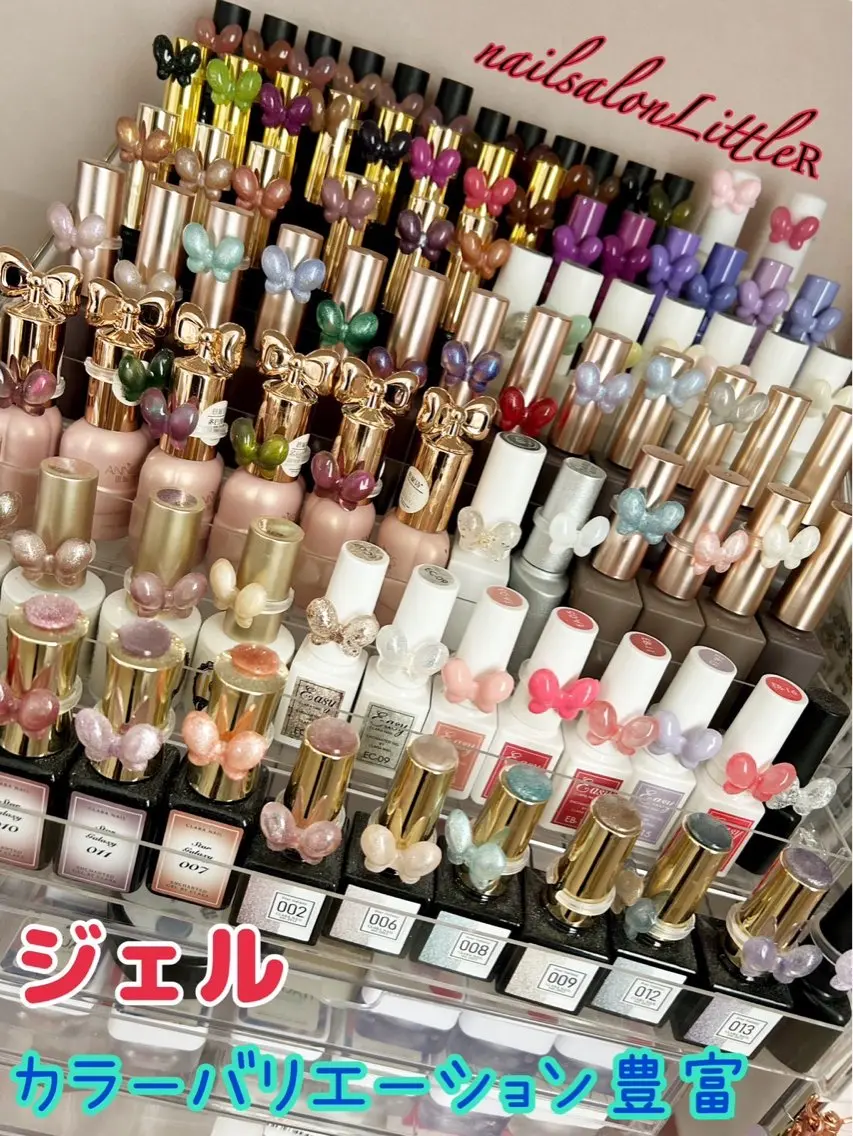 Nailsalon Little Rのネイルデザイン