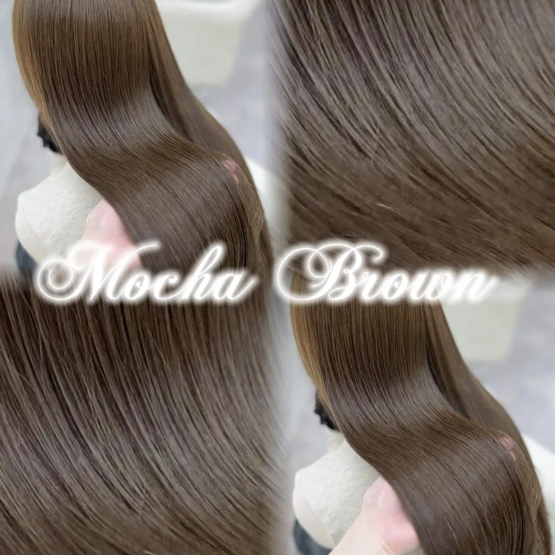 ロング カラー ヘアカラー トリートメント 🩰艶髪ワンカラー/ 大宮/はるあ🩰🏹のヘアスタイル