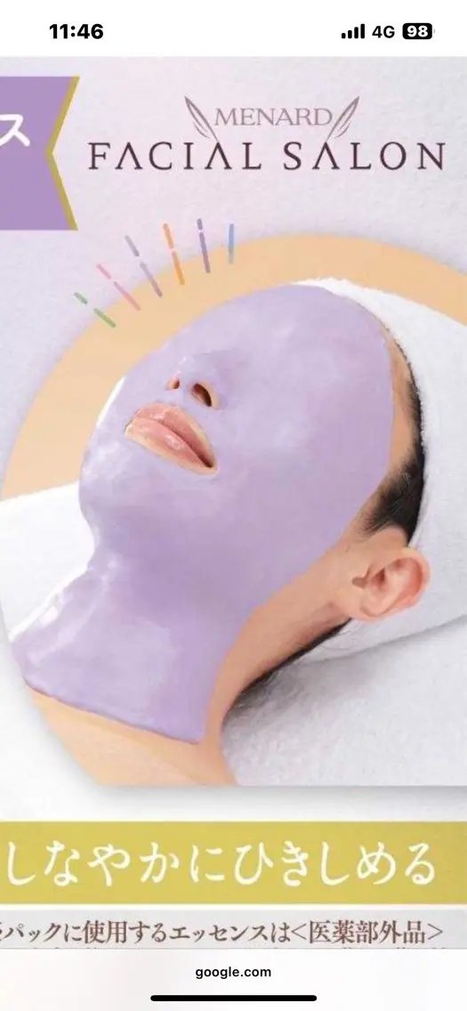 シワ・たるみケアに💜アドバンスコース➕ラインズLRパックでお顔を引き締め、シワやたるみを軽減‼️の写真