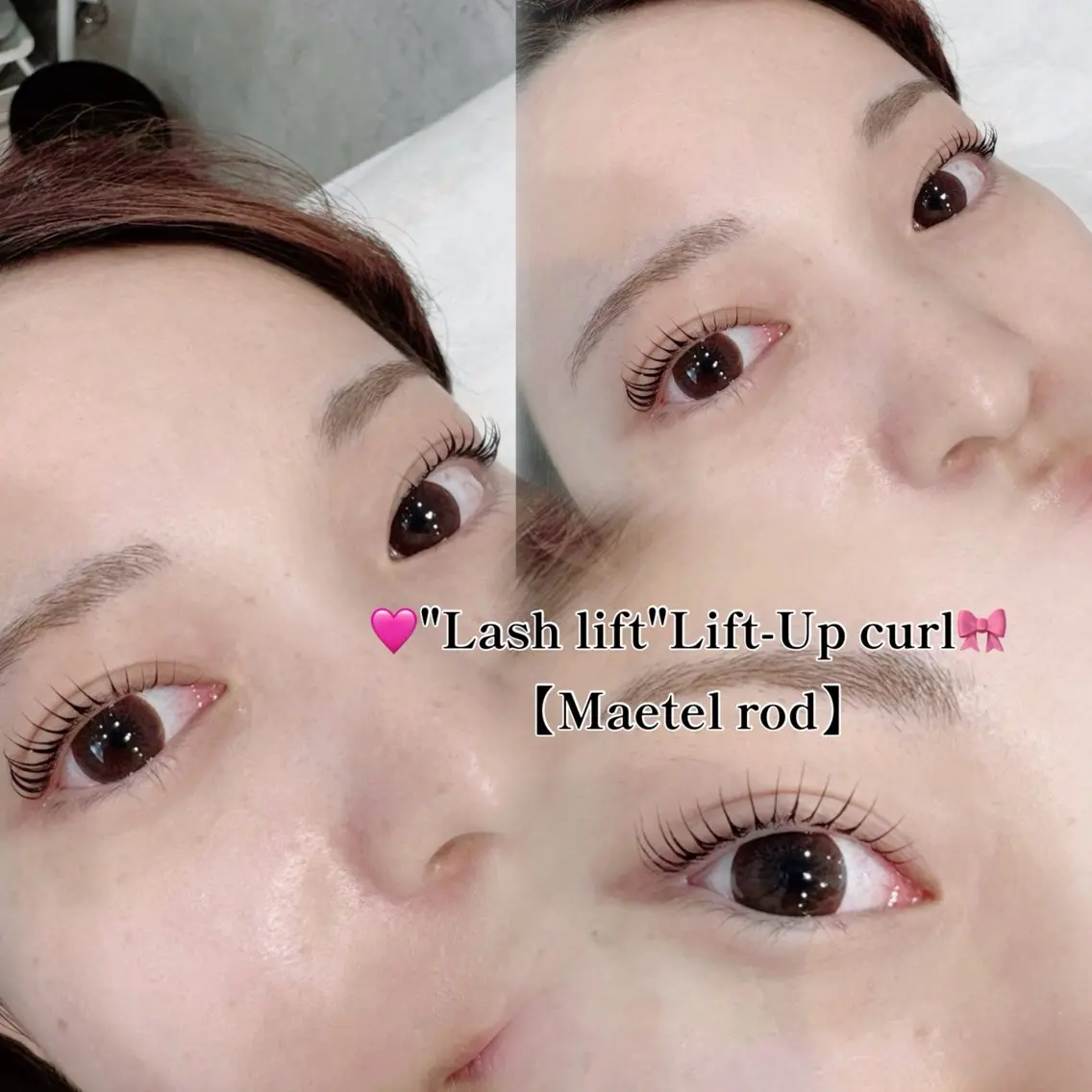 👀まつげパーマ束間コーティング付き✨✨【マツエクオフ不可】の写真
