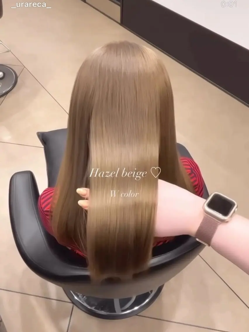 【 ✨️✨️ ケア処理込み ✨️✨️ 】超お得クーポン❕フルブリーチ＆全体カラー＆1stepTr👼🏻‎‎🤍の写真