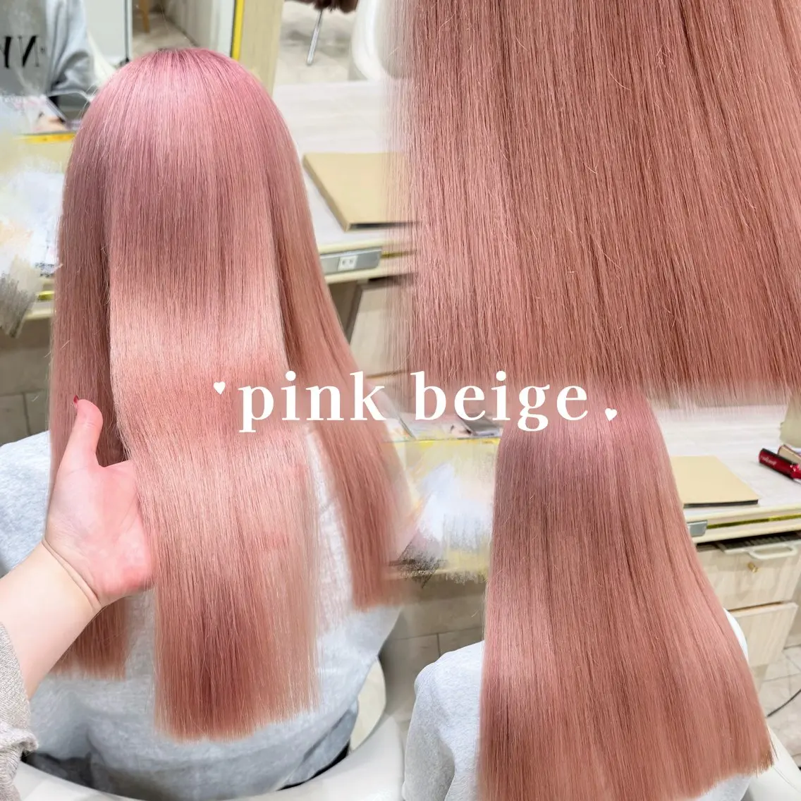ロング カラー RUNA┊︎ ボブ×艶カラー🎀のヘアスタイル