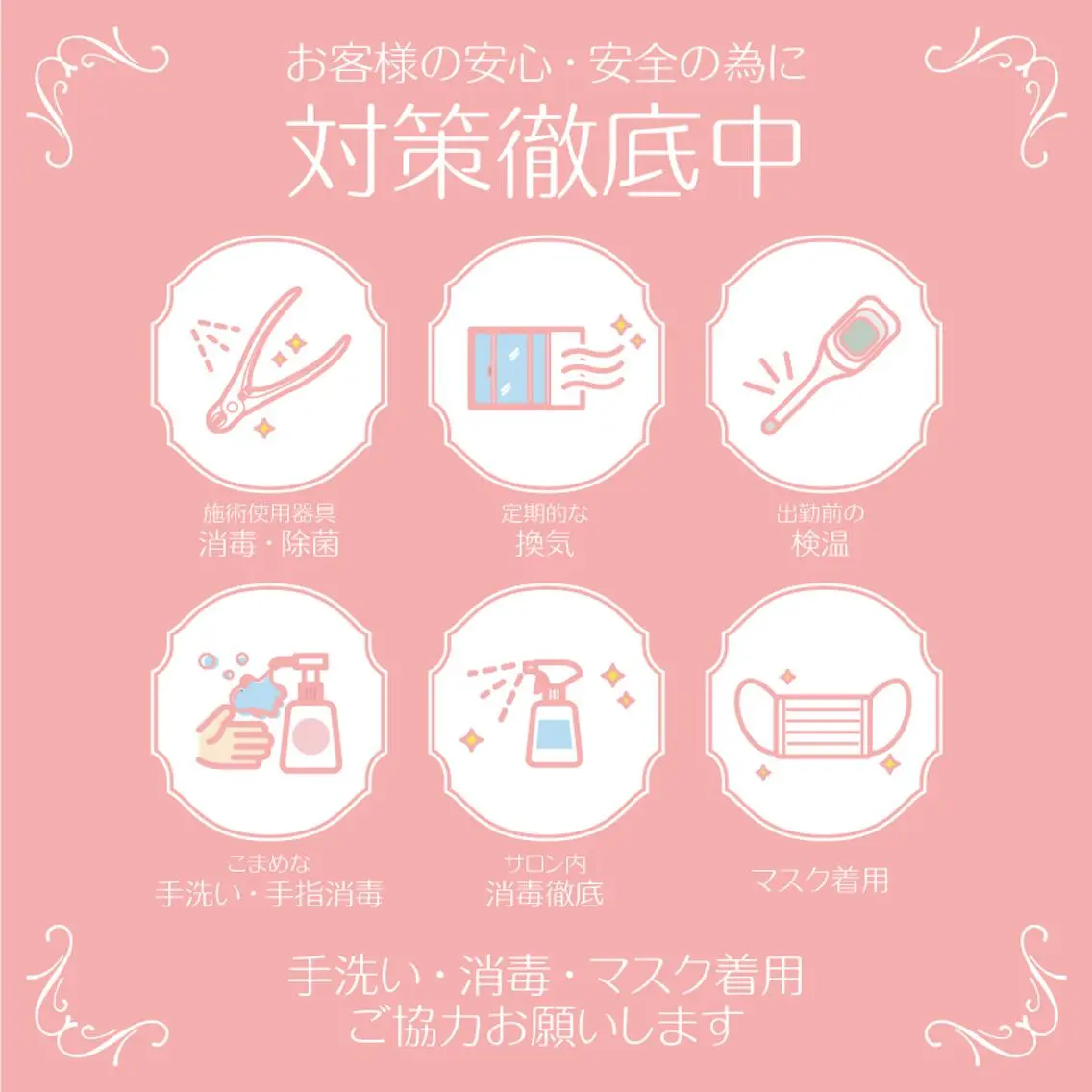 ネイル RiLion💗 Risa🦋💜のネイルデザイン