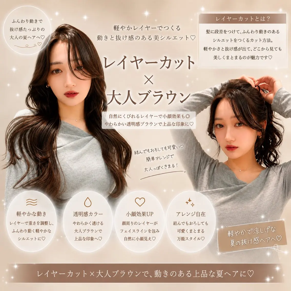 ロング カット 縮毛矯正 トリートメント 縮毛矯正/髪質改善/ 韓国ヘア/reiyaのヘアスタイル