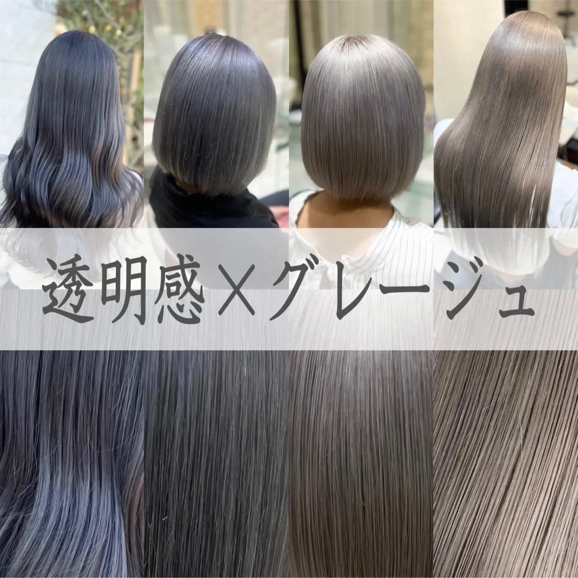 🌸トリプルカラー🌸似合わせカット✂️ケアブリーチ2回×全体カラー🌈+クイックトリートメント🌱ボブ/レイヤーの写真