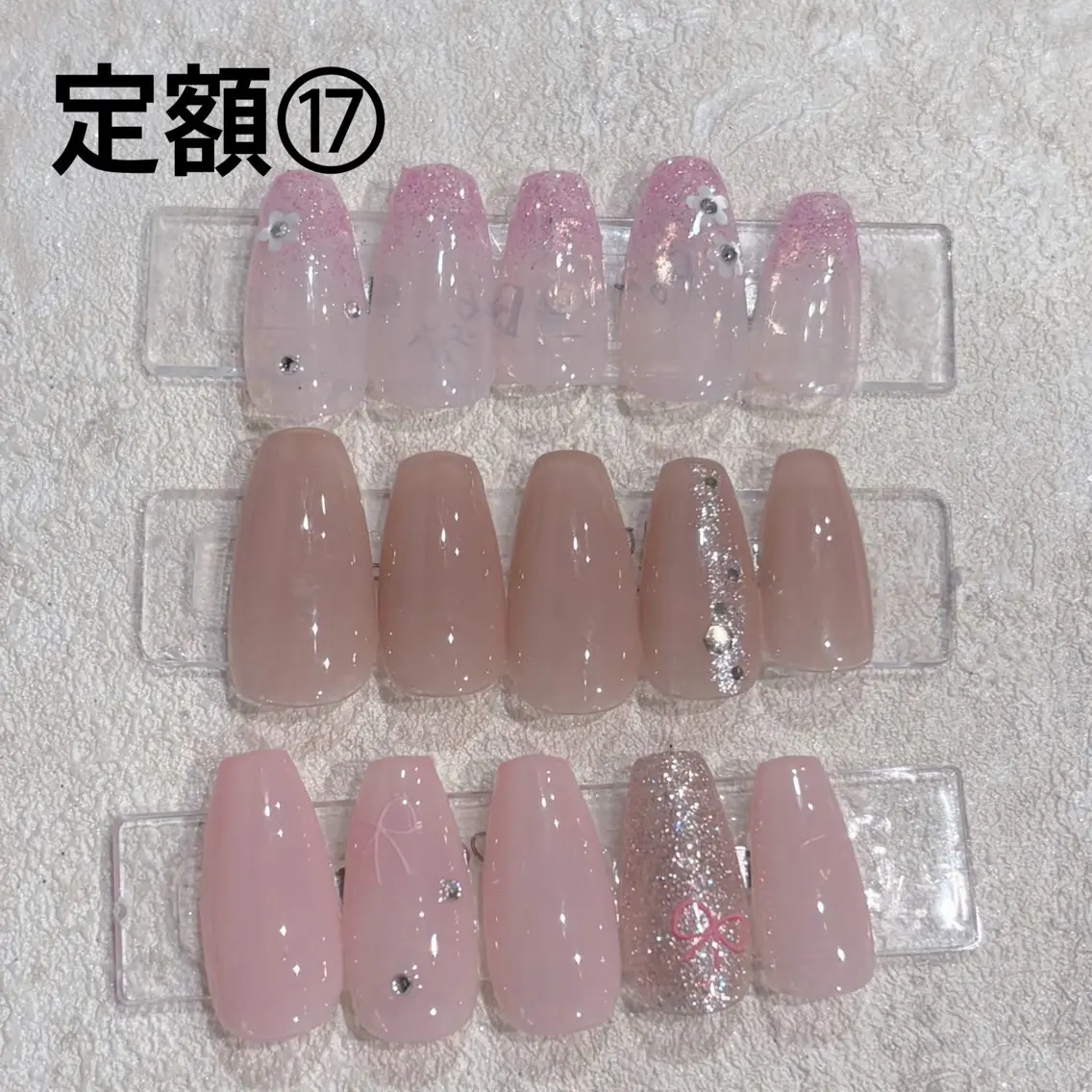 💅定額デザイン⑰(オフ500円)の写真