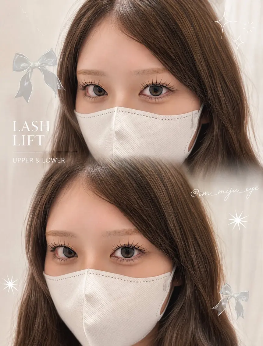 マツエク・マツパ 下まつげエクステ マツパ eyesalon u‘iのマツエク・マツパデザイン