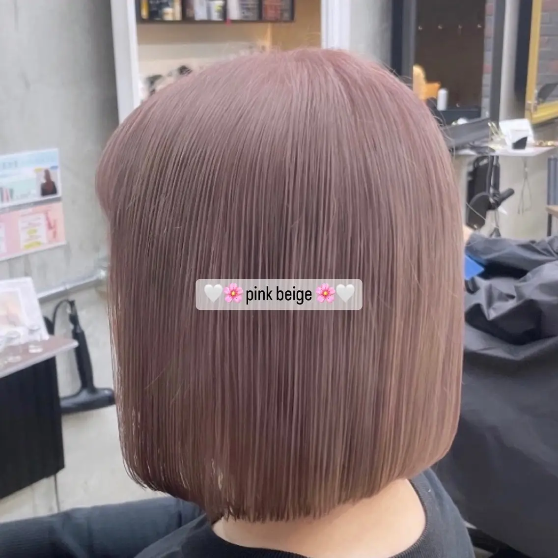 ミディアム カラー ヘアカラー トリートメント 𝐑𝐢𝐤𝐚 ໒꒱♡のヘアスタイル