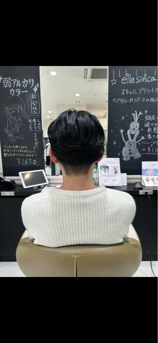 メンズ センターパート 新居 正義のヘアスタイル