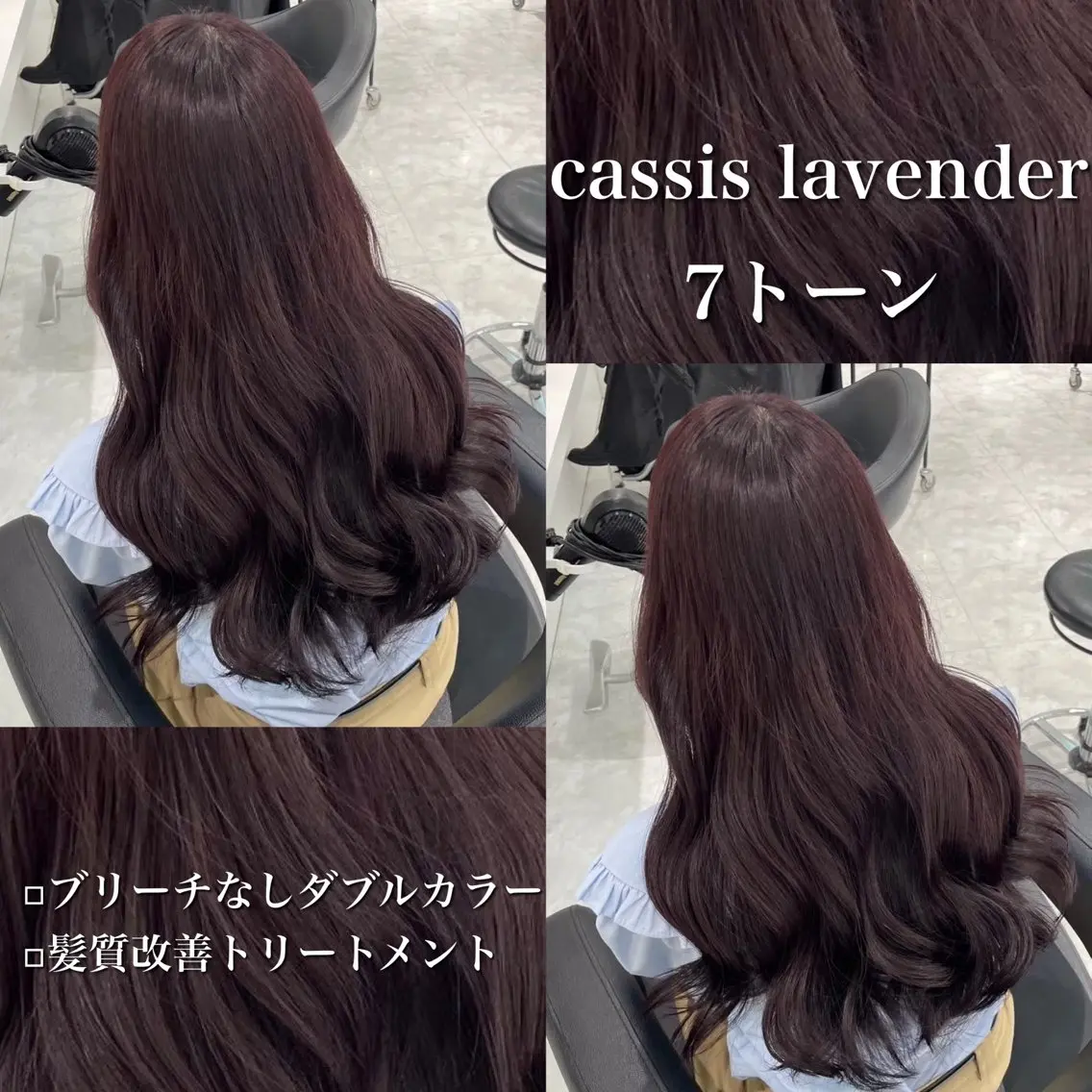 カラー 🤍ブリーチなし ブラウンhimi🤍のヘアスタイル