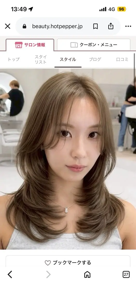 ロング シールエクステ エクステ 顔周りカット ハイライト レイヤーカット 大阪梅田/レイヤー/ ハイライト/yuuのヘアスタイル