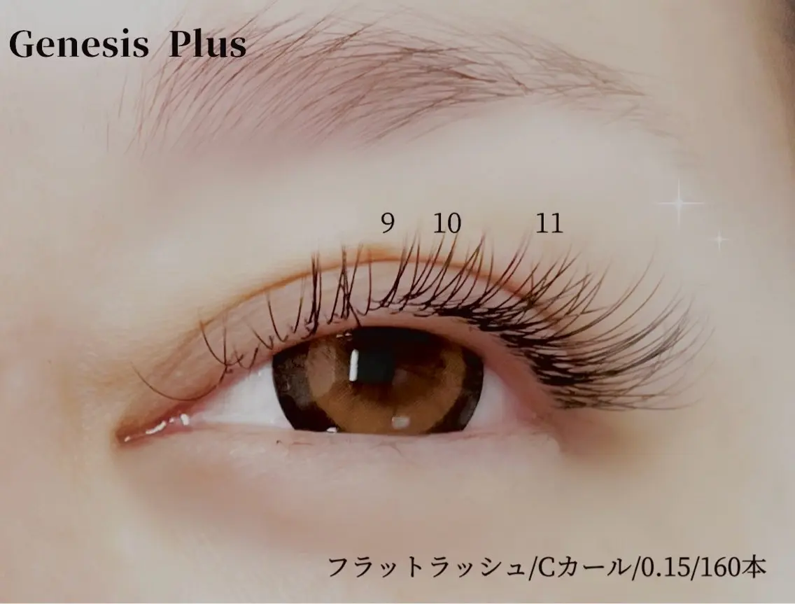 マツエク・マツパ フラットラッシュ マツエク Genesis Plus大津京店のマツエク・マツパデザイン