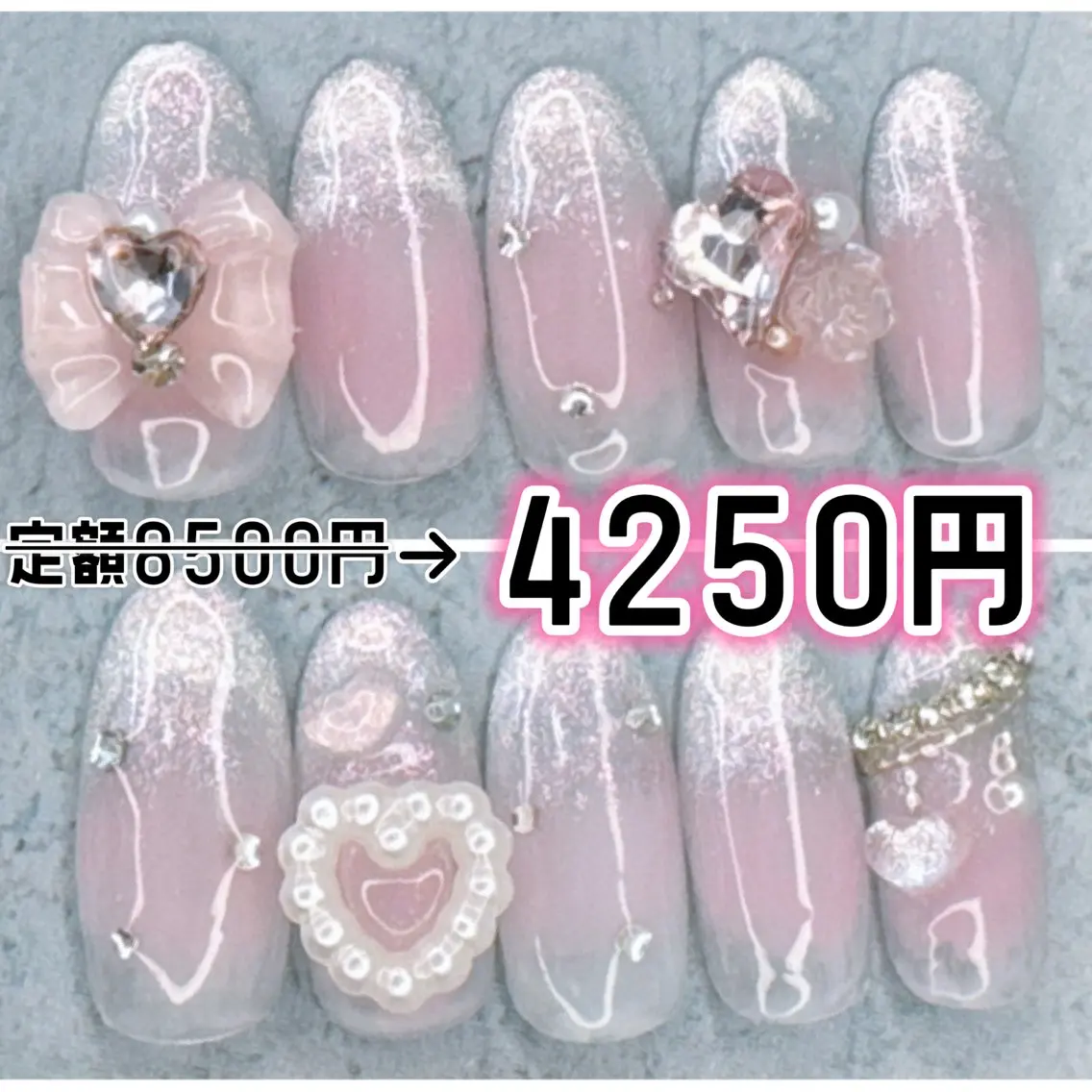 ネイル ハンドネイル Milana （研修生メニュー）のネイルデザイン