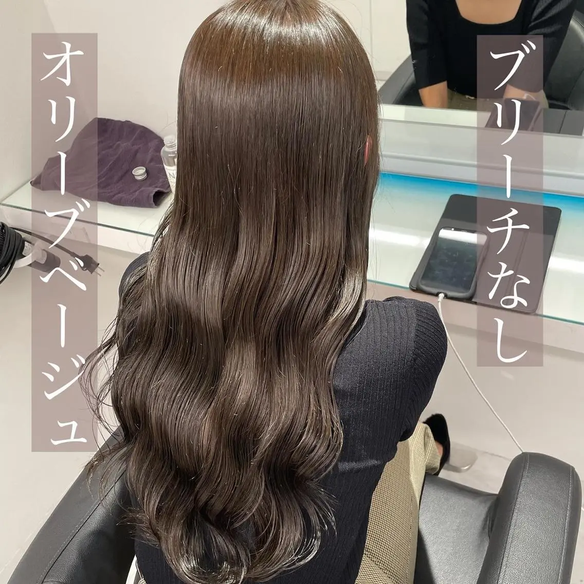 セミロング カラー ヘアアレンジ ネイル マツエク・マツパ ヘアカラー トリートメント ヘッドスパ ヘアセット ベージュグレージュ 💕しゅーじ💕のヘアスタイル