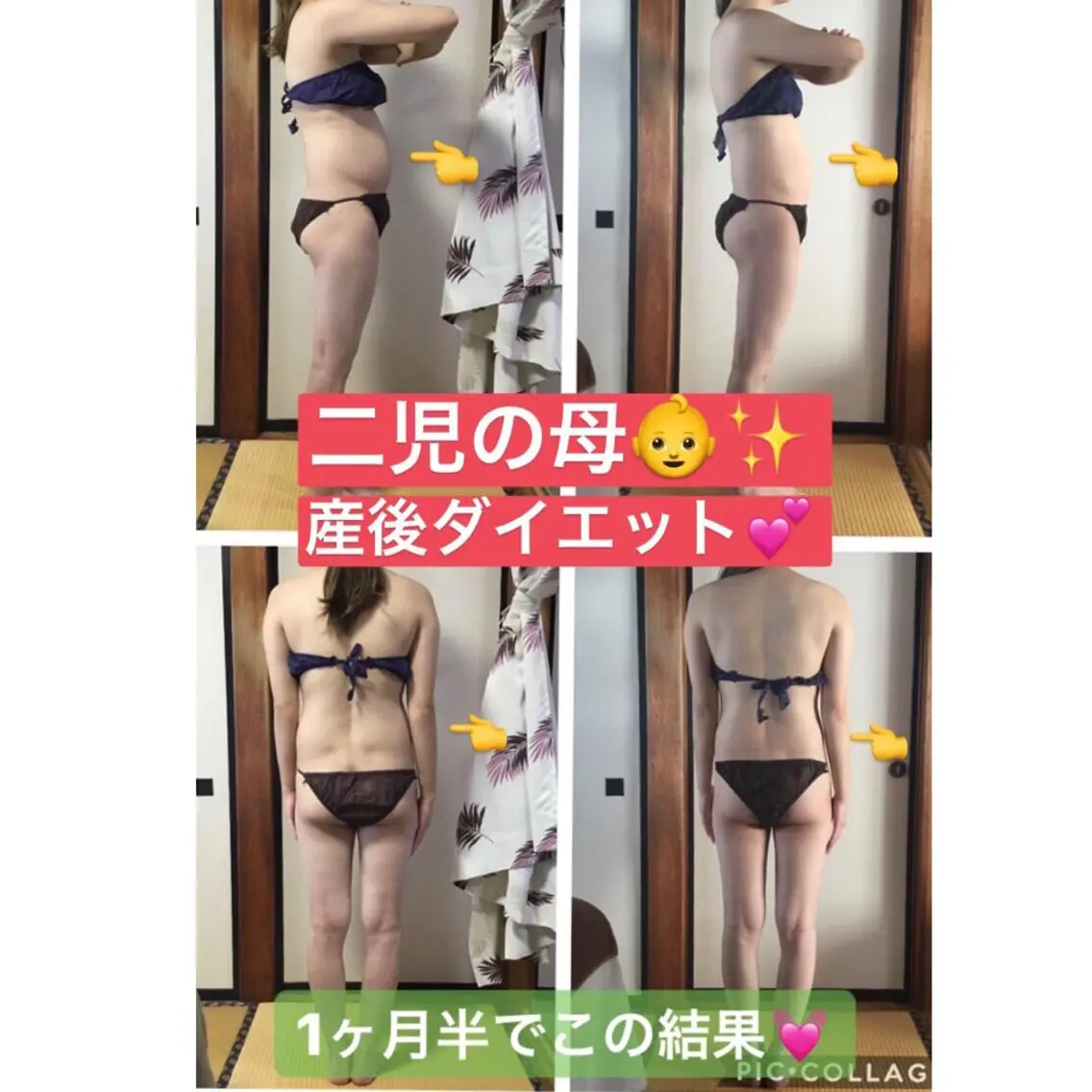 大屋 詩織のエステ・リラクイメージ