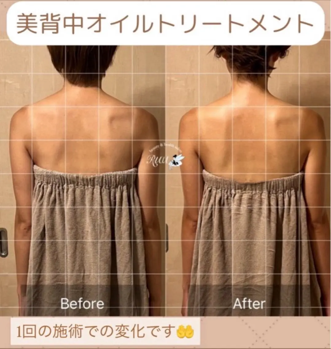 【頭痛、睡眠改善】 salon RUUのエステ・リラクイメージ