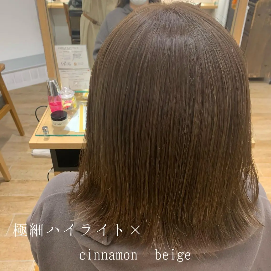 ショート カラー パーマ ヘアアレンジ メンズ キッズ ネイル マツエク・マツパ カット ヘアカラー レイヤーカット/ 巻ける縮毛矯正のヘアスタイル