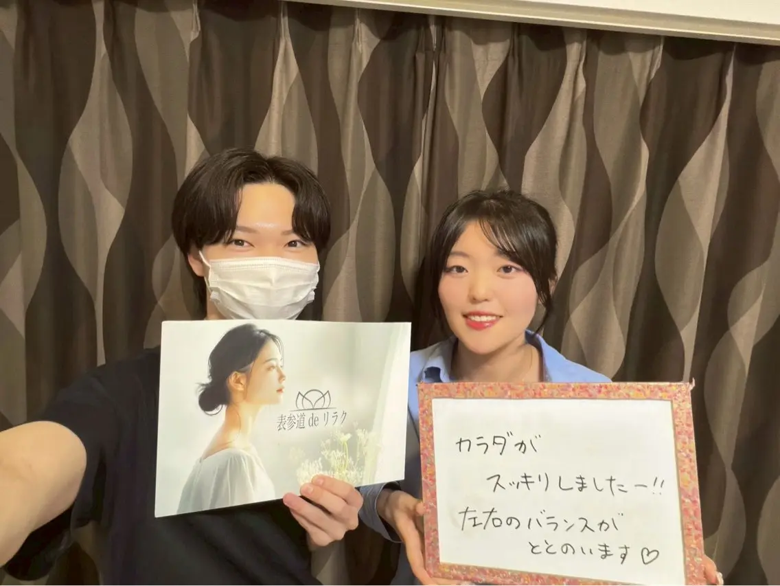 その他 表参道deりらく 深層筋もみほぐし店のエステ・リラクイメージ