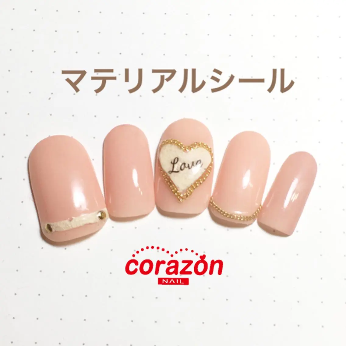 ネイル アートネイル ネイリスト aicoのネイルデザイン