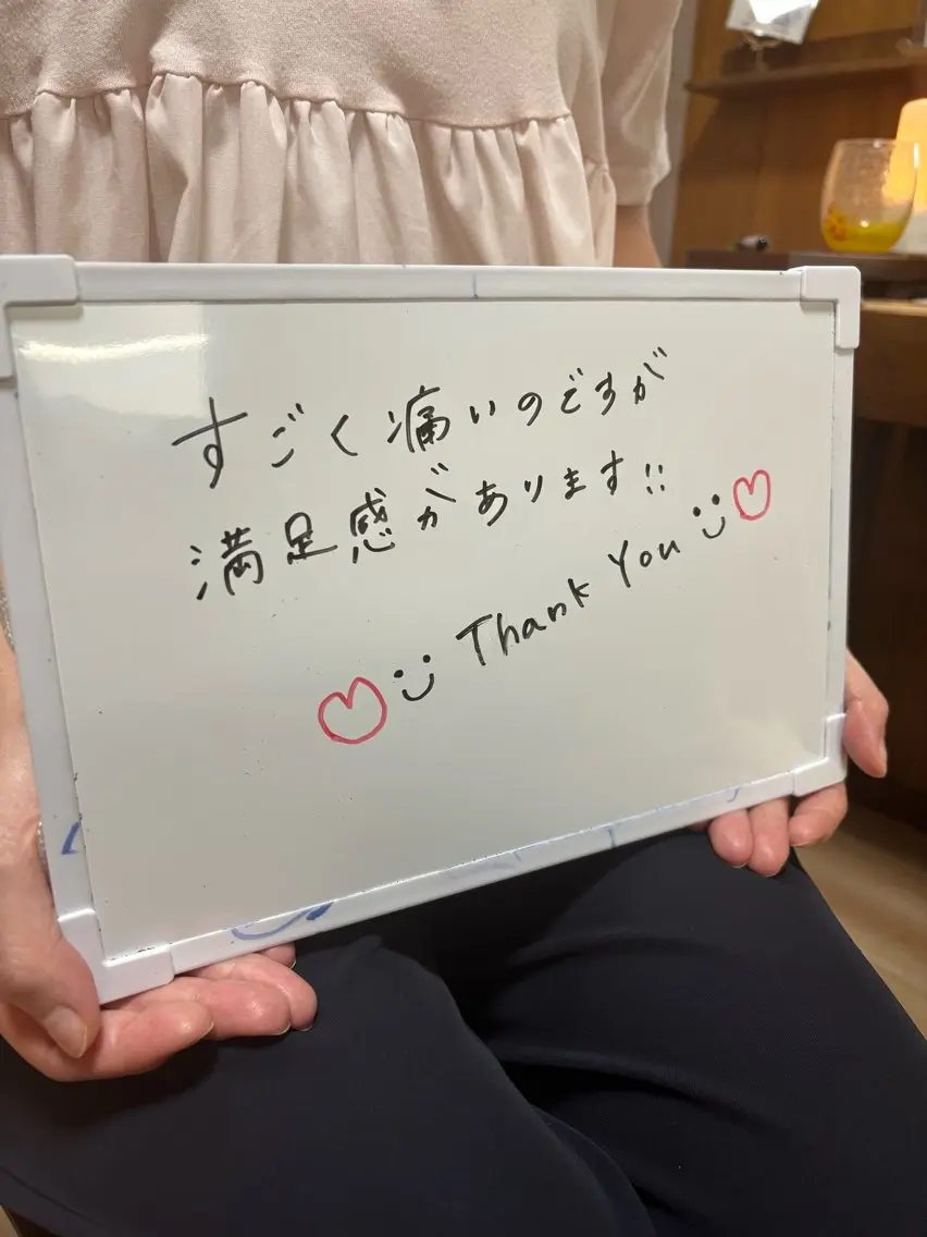 痩身・ブライダル te&te  テトテのエステ・リラクイメージ