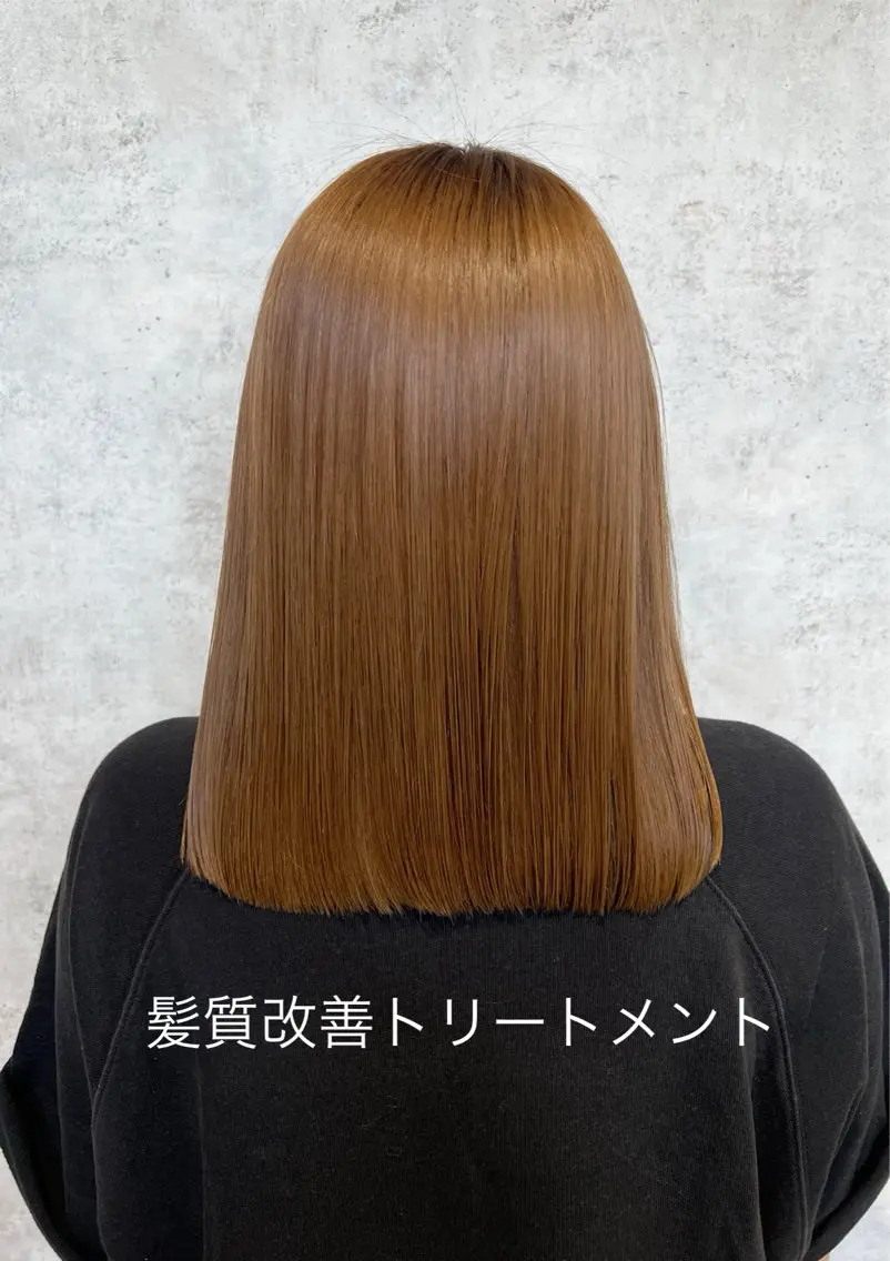 誰もが見惚れる美髪に💇🏻♀️✨Cut+髪質改善トリートメント1回コース🌱の写真