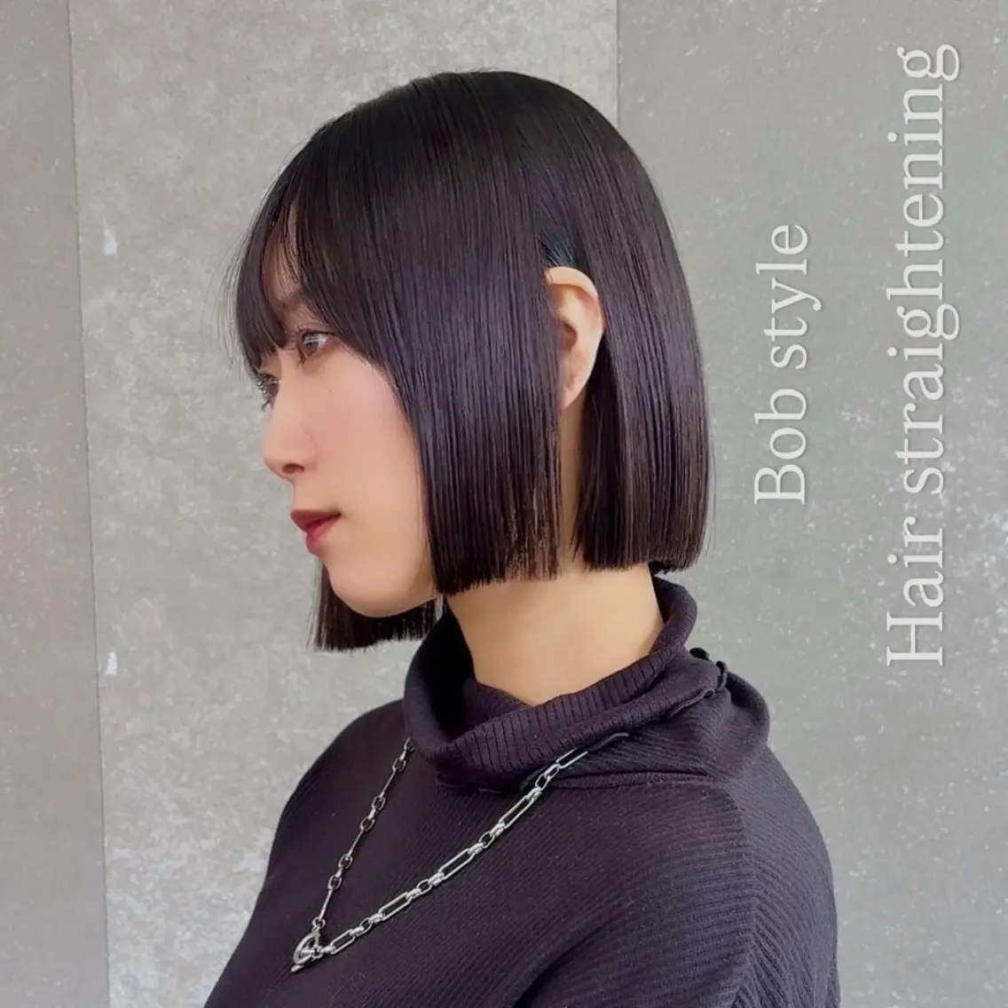 🎀柔らか質感美髪縮毛矯正🎀＋似合わせカット🍒＋1stepスチーム促進・集中補修トリートメント🌟の写真