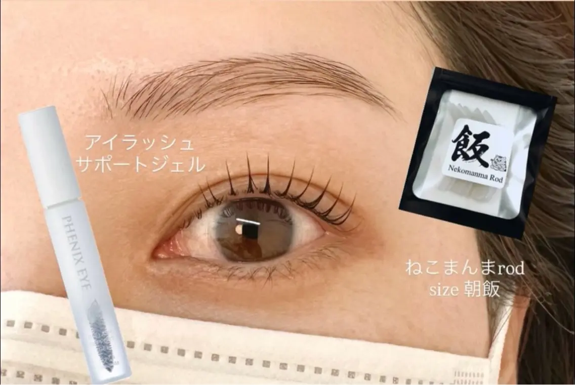 マツエク・マツパ マツパ proof arisaのマツエク・マツパデザイン
