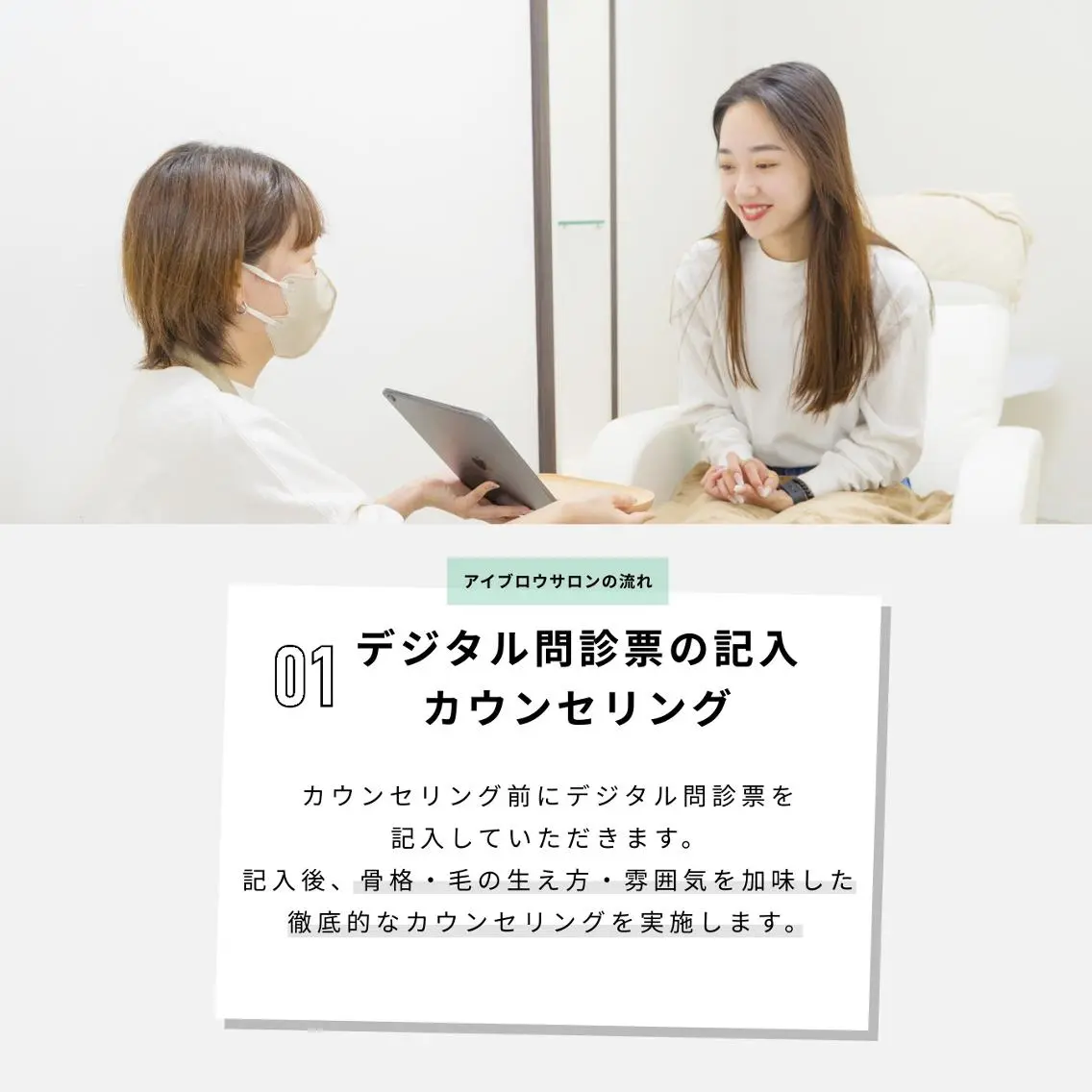 アイブロウ 眉カット ハリウッドブロウリフト メンズアイブロウ 眉毛ワックス脱毛 🌙 shionのマツエク・マツパデザイン