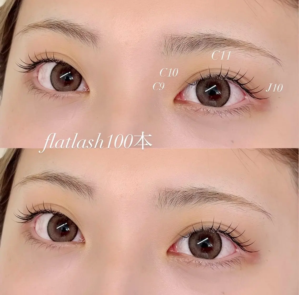 マツエク・マツパ 束感まつ毛 フラットラッシュ マツエク AKO 【Lulu】の眉毛・アイブロウイメージ