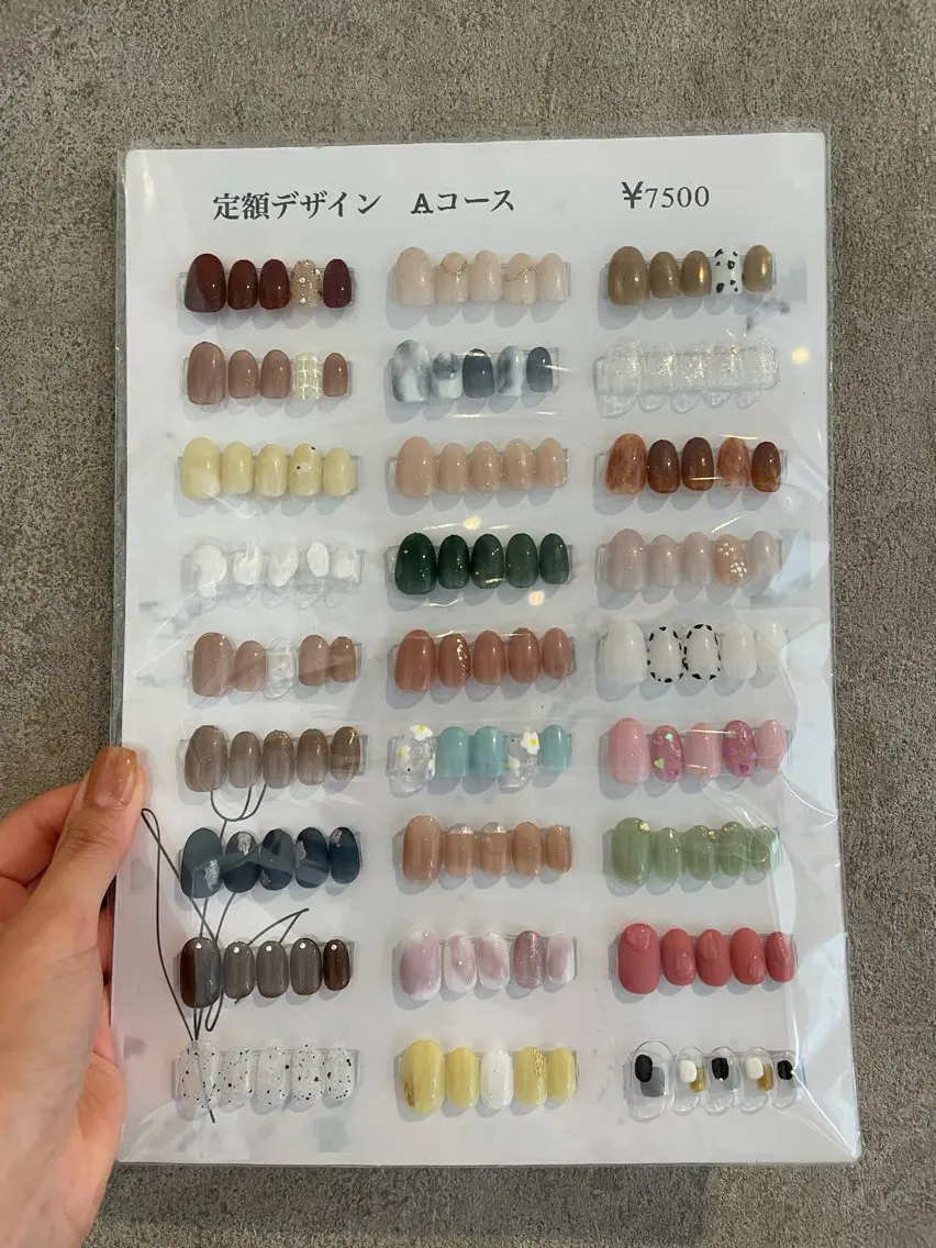 ネイル 坂口 茉実のネイルデザイン