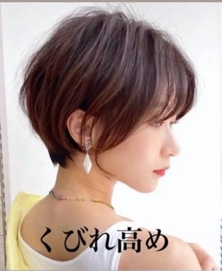 ショート Aoi /Lamp柏 /髪質改善🪐のヘアスタイル