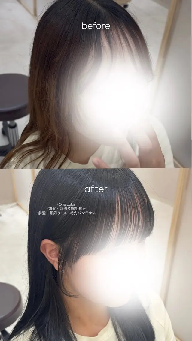 ミディアム 顔周りカット 小顔カット 縮毛矯正 Zina千葉 2nd あい ݁𝜗𝜚.₊のヘアスタイル